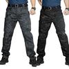 Men Camo Multi-Pockets Quick Dry Outdoors Sports Tactical Trousers Cargo Pants
