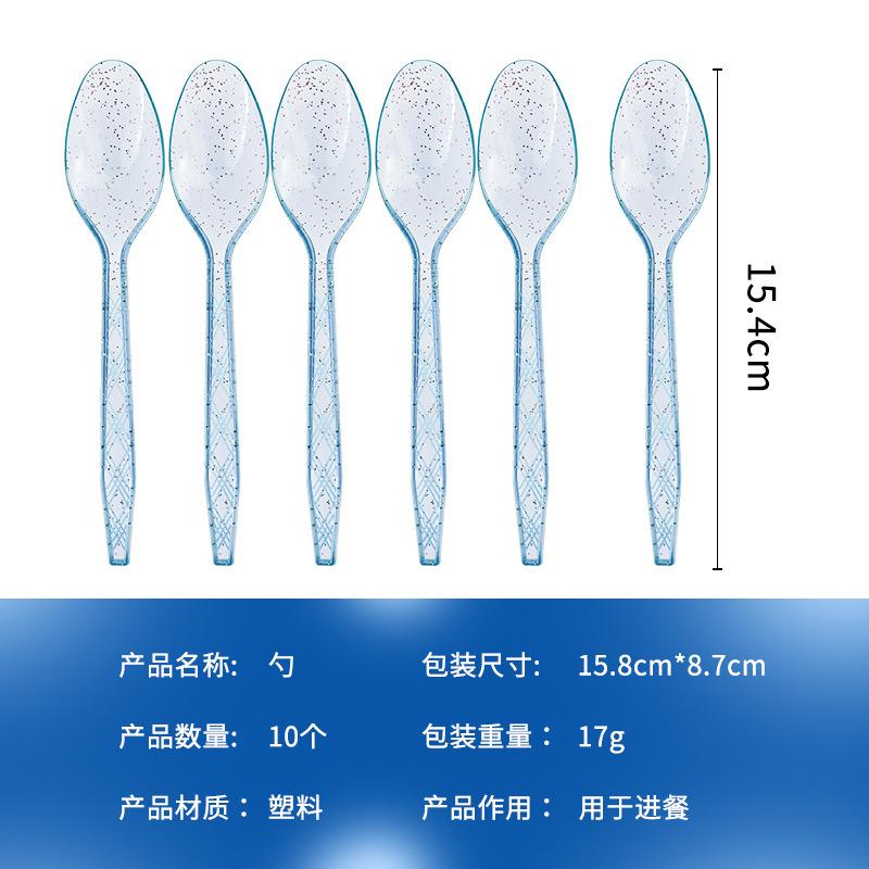 

Hot Royal Blue Tableware Set Paper Plate Paper Cup Paper Towel Knife Fork Spoon Aluminum Film Tablecloth Party Disposable Items Hot dark blue spoon 10pcs