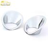 Zhonghua V3 Front Fog Light Cover Bright Electroplated Decorative Frame