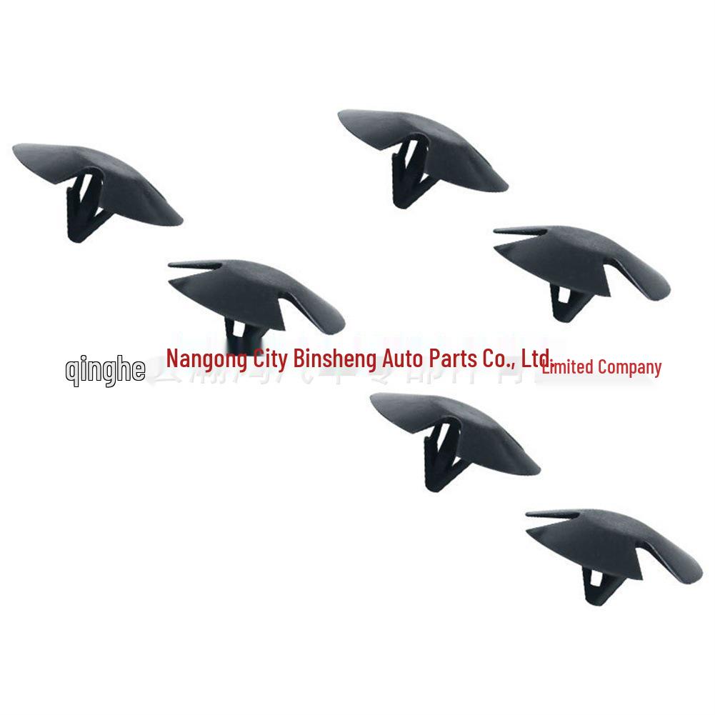 Car Insulation & Protection Clips: Sound Insulation, Hood Protection, Trunk Fasteners