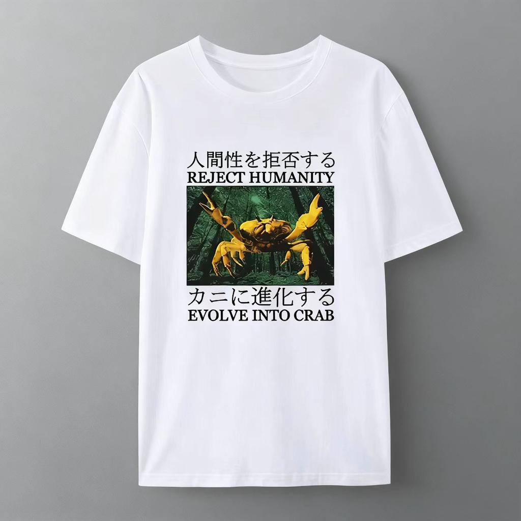 Men's Interesting Crab Pattern T-Shirt 100% Cotton Oversized Funny Emoji Packages  Tees for Women Summer Tops Noodle Streetwear