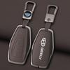 Zinc Alloy Leather Car Key Case Geely Binyue Haoyue Xingyue Haoyue L Binruixing Ruibori Ge X50 X70 X6 X7 Ex7 Gc9 Car Key Case
