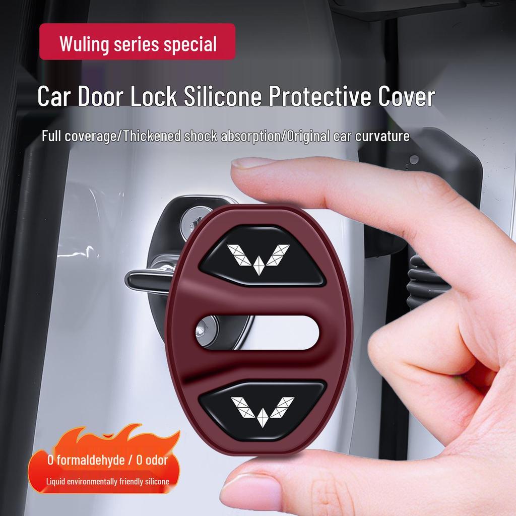 Wuling MINIEV/MANOEV/Qingkong/Bingguo E5 Door Lock Shock Absorption Cover