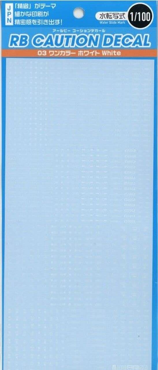 

HiQ Parts RB03 Caution One Color 1 Plastic Model 1/100 Decal, White, Sheet, Decal, RB03-100OWH