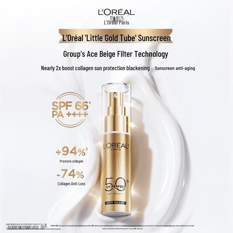 L Oréal UV Defender SPF50+ PA++++ Sunscreen