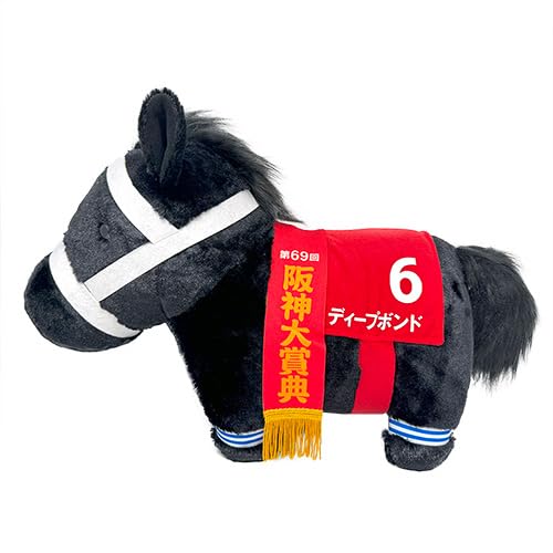Thoroughbred Collection Deep Bond Fluffy Big Plush Toy, Approx. H35 x W18 x D45cm