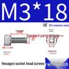 304 Stainless Steel Hex Socket Head Cap Screws, Cylindrical Head, DIN912.