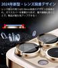 OAproda Camera Protection Film for iPhone Alloy Tempered 9H Shockproof Camera Cover Black Edge Prevents Overexposure No Fog Strong Adhesive Easy to