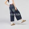 Eight inch wide leg jeans for women of the same age, small, loose fitting, flesh covering, casual straight leg pants
