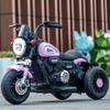 Kids' Electric Tricycle: Remote Control Ride-On Motorcycle