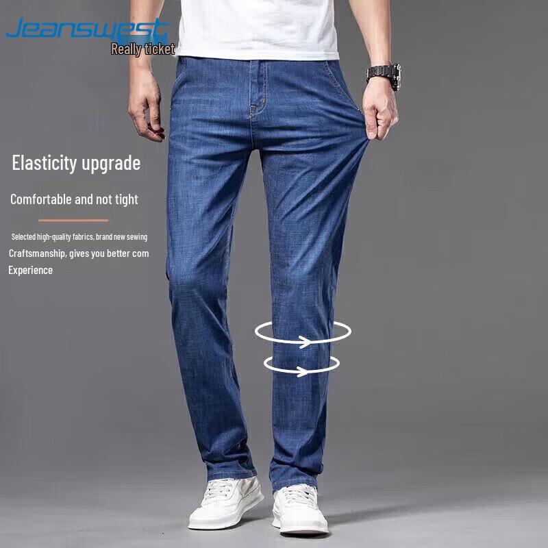 JEANSWEST Men's Straight Fit Jeans