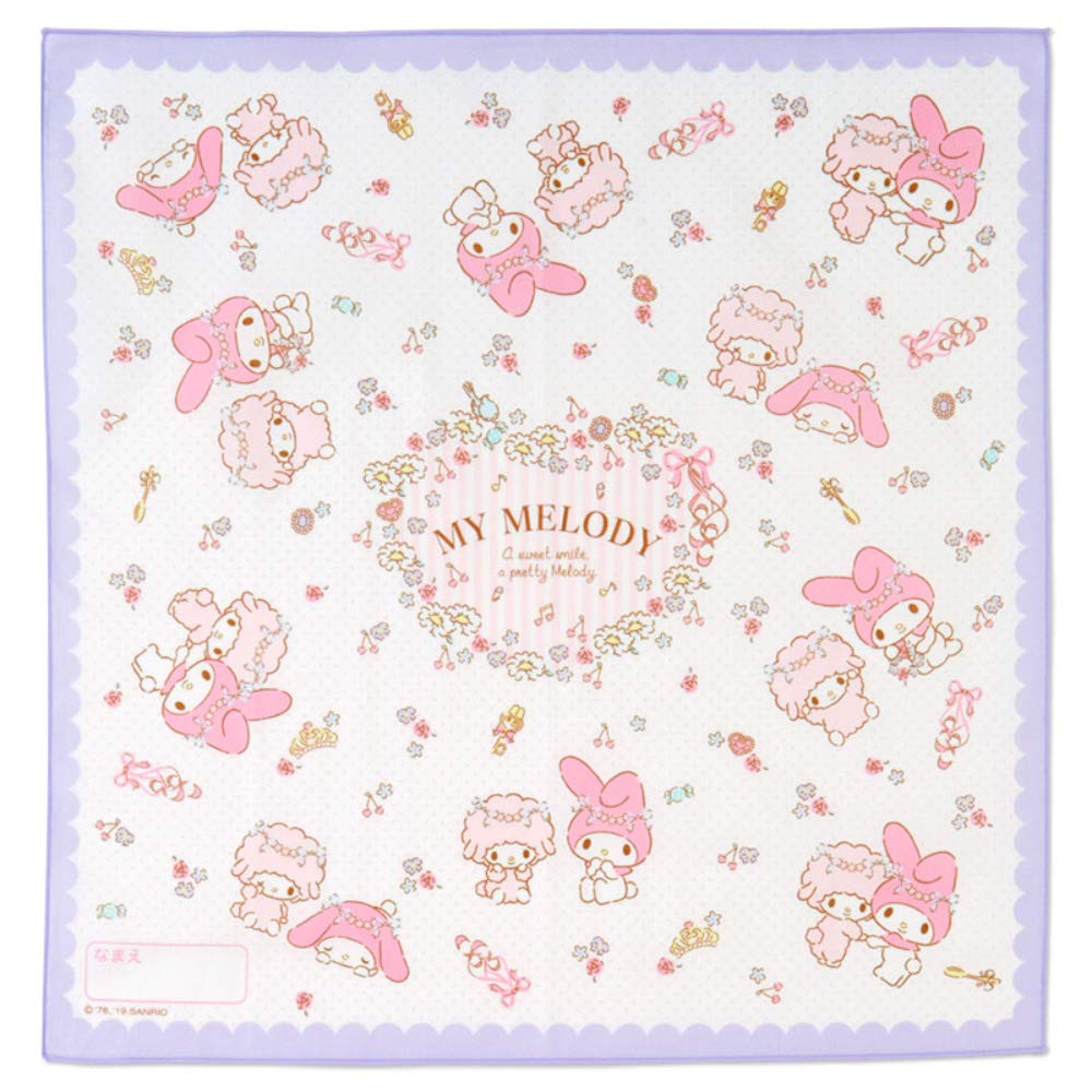 Sanrio My Melody Large Lunch Cloth Set of 3 (Ballet)
