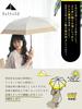 KIZAWA UV Light Stable Folding Completely Double Thermal Level 5 Water Folding Bamboo Day 6 Outer Rib 50cm X Parasol, Protection, 100% Blocking,