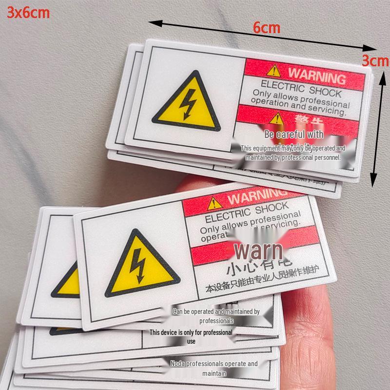 PVC Electric Shock Hazard Warning Sign for Mechanical Equipment