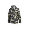 adidas Camouflage Sports Hoodie Jacket International Version Men's Camouflage