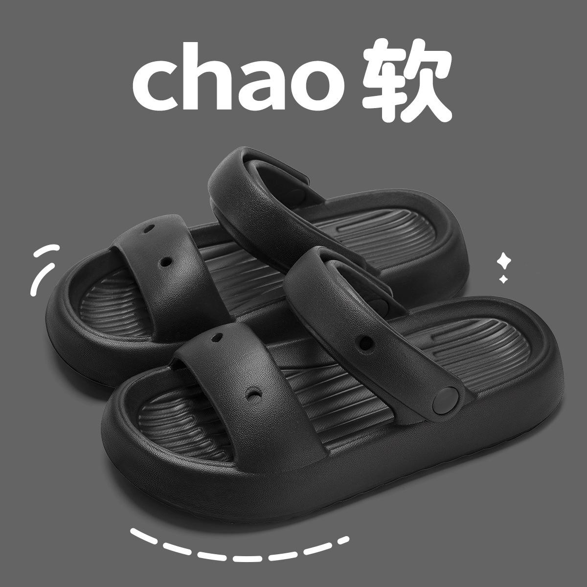 

Cool slippers women s summer wear fashion 2025 new seaside beach shoes heightened platform slippers women 35-36 [Suitable for 34-35]