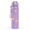 1PC Tiny Pink Simple Floral Pattern Print 750ml Color Plastic Sports Water Bottle Leakproof Flip Straw Lid Suitable for Sports Office Home Use