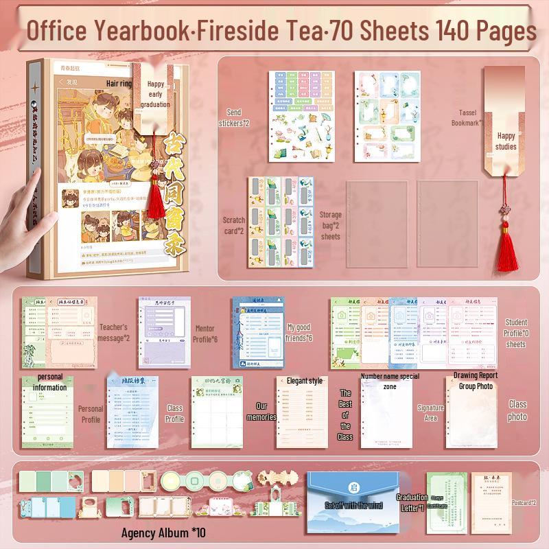 

Альбом для выпускников в китайском стиле и адресная книга для девочек, 6 класс начальной школы