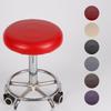 Bar Stool Cover Chic Round Chair Covering Seat Slipcover Faux Leather 1pc