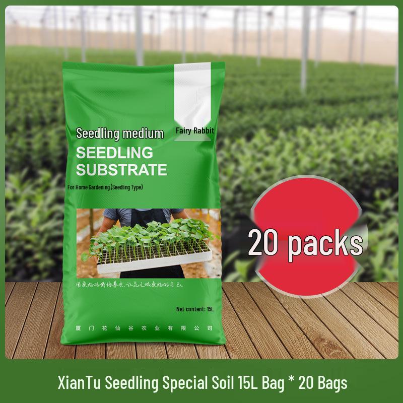 Organic Nutrient Soil Blend for Vegetables and Fruits - Ideal for Rice, Watermelon, and Strawberries