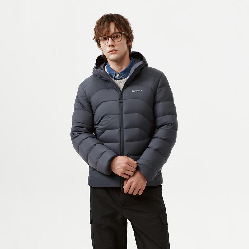 Tanboer Men's Lightweight Hooded Down Jacket