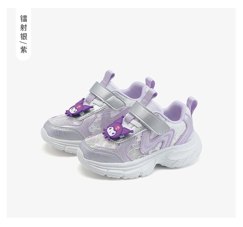 Kuromi Children's Shoes, Girls' Stylish Versatile Dad Shoes, 2026 Summer Breathable Soft Soled Sports Shoes