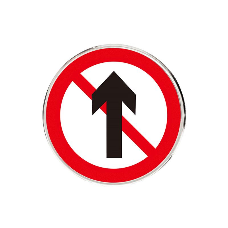 Yousheng Reflective Traffic Sign