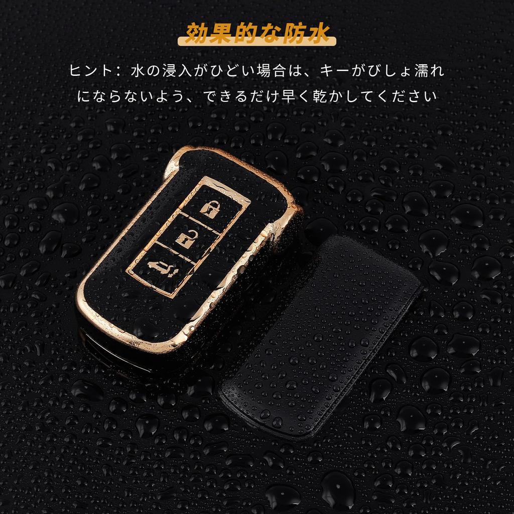 [OFFCURVE] Mitsubishi Delica D5 Dedicated Key Case, New Delica Car Keybo, TPU Material, Waterproof,