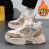Shoes winter new outdoor fur integrated cotton shoes casual sports velvet warm snow boots