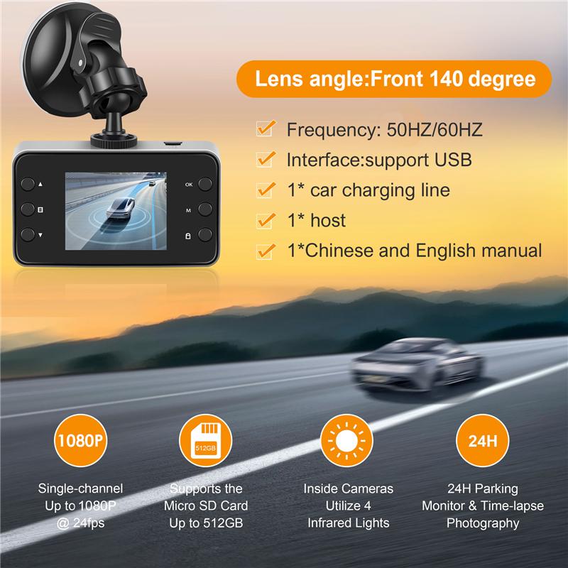 2.2 Inch Car DVR: Full 1080P Dash Camera, Loop Recording, Motion Detection, Wide Angle Night Vision
