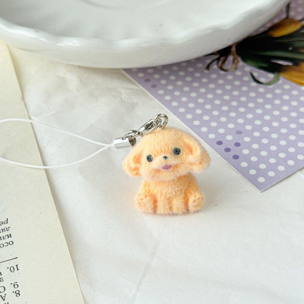 Cute Flocking Animals Are Angry, Little Rabbit Keychain Flocking Car Pendant, Mobile Phone Chain, Bag Pendant for Friends