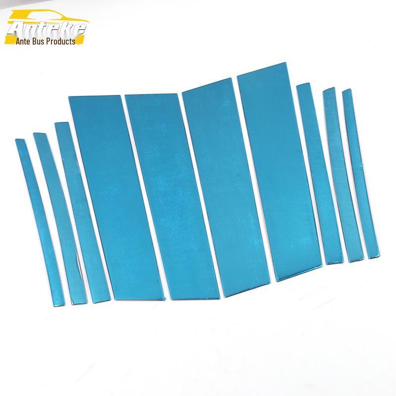 

BMW X1 Stainless Steel Window Trim Glass Protector: Anti-Scratch Scuff Strip Accessory.