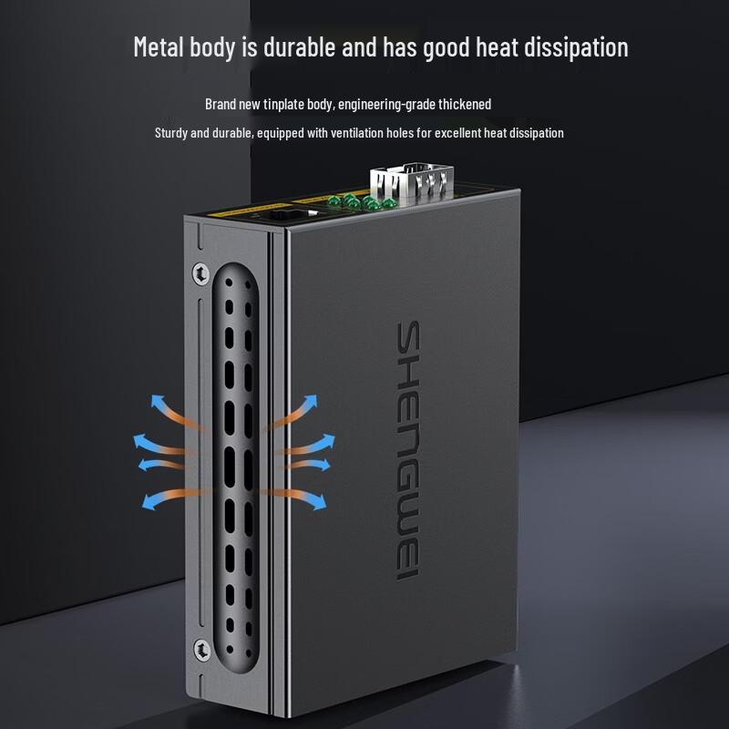 Shengwei FC-212AB Gigabit Fiber Optic Transceiver Kit