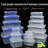 ZISIZ Food Grade Refrigerator Storage Box