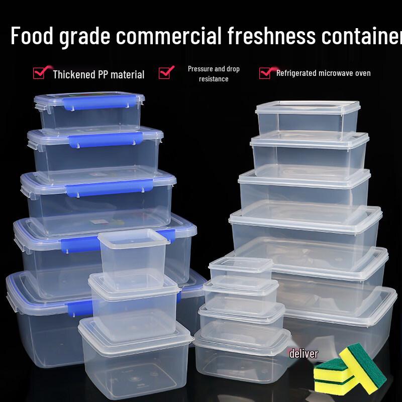 ZISIZ Food Grade Refrigerator Storage Box