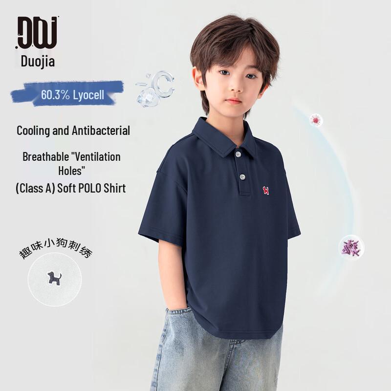 Boys' Casual Lyocell Blend Cooling Polo Shirt with Dog Embroidery