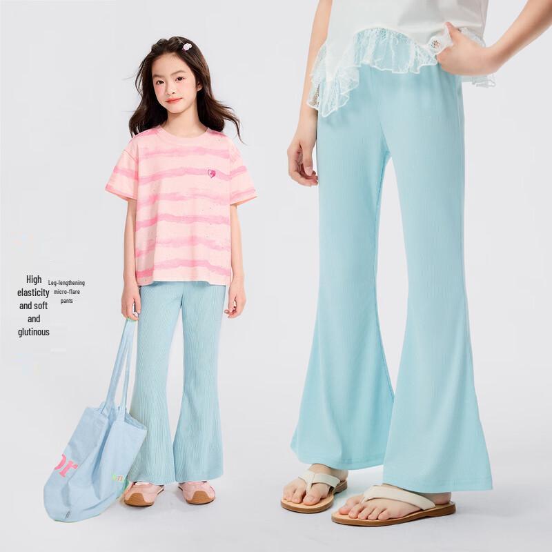 

Girls Breathable Ice Silk Flare Casual Pants 160