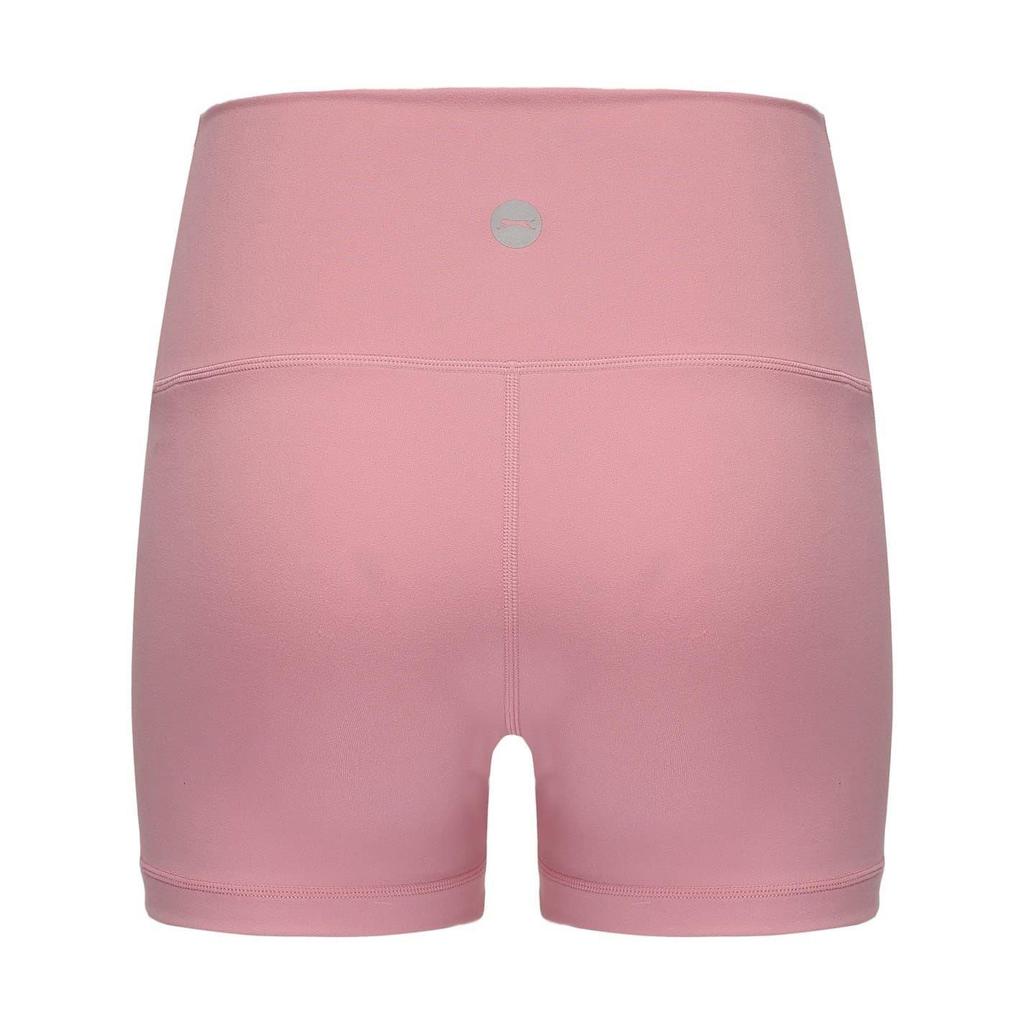 Slazenger Womens/Ladies Snug Fit Yoga Shorts (Pack of 2)