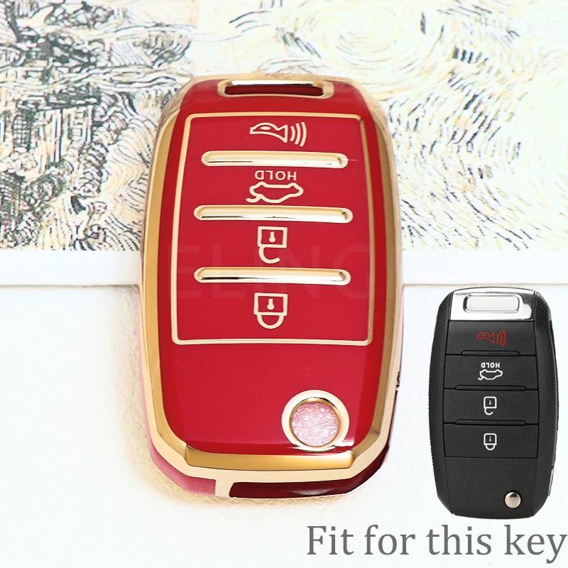 Shell For Kia Rio K2 K3 K4 K5 Sportage Picanto Optima Soul Ceed Sorento Forte Cerato Stinger Tpu Car Flip Key Case Cover Keyless