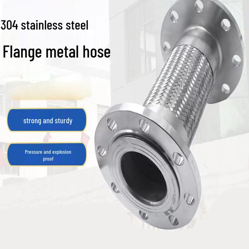 Jinghang DN40 Stainless Steel Flexible Hose