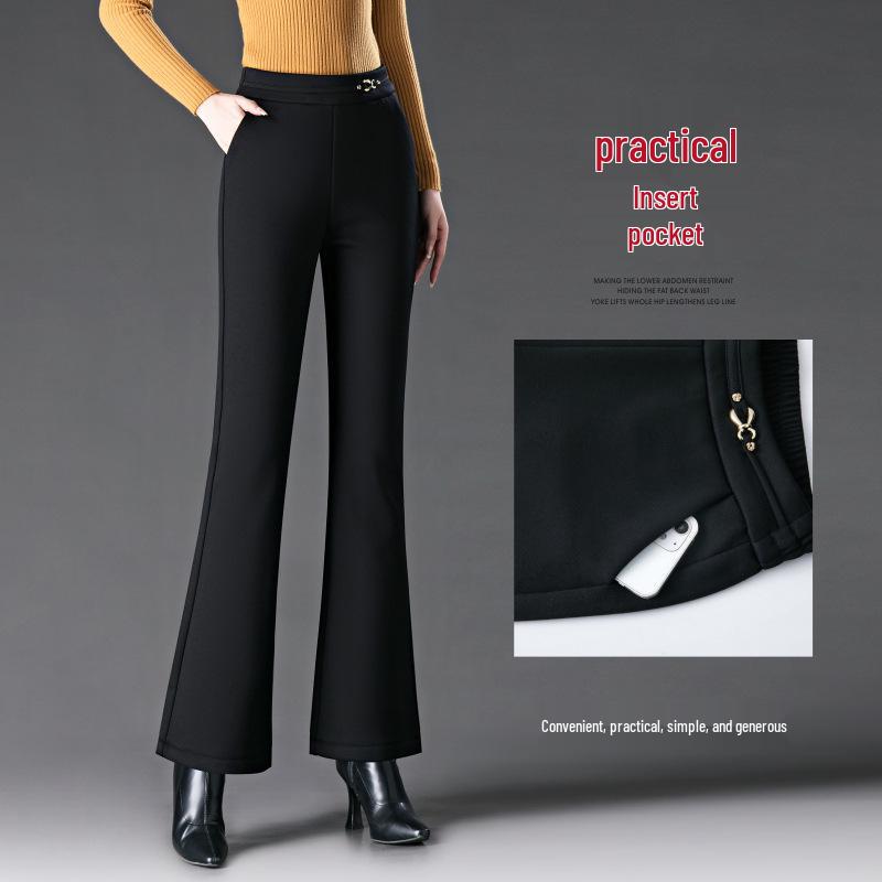 2024 Winter High-Waist Slimming Fleece-Lined Flare Mom Pants