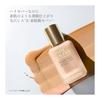 Estee Lauder Liquid Foundation Double Wear Stay In Place Makeup N 30mL Foundation Cool Vanilla Hard To Fall Argeniacin(TM) Sodium Hyaluronate Bare
