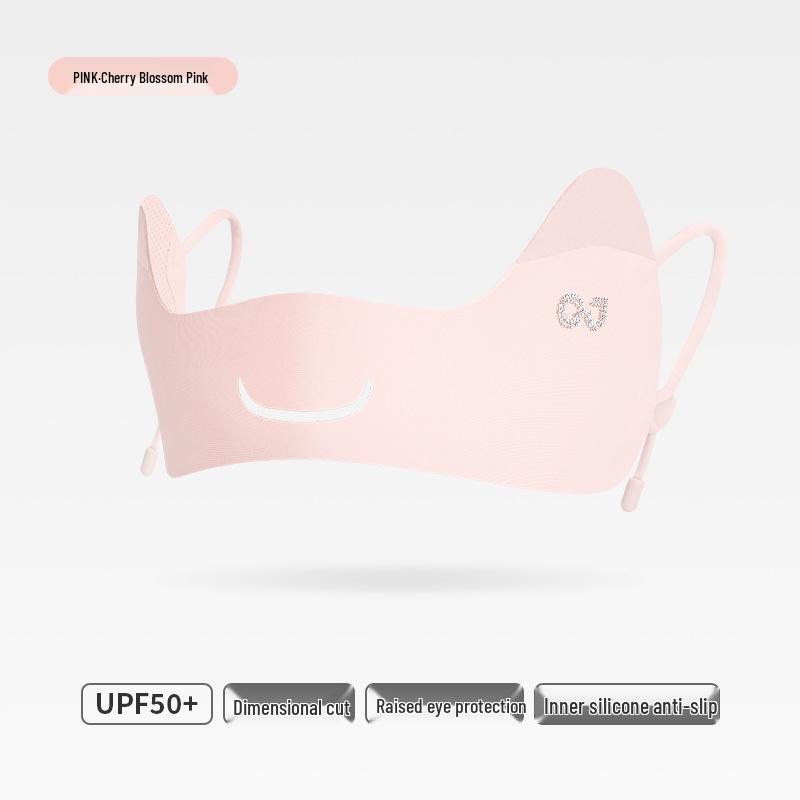 Seamless Butterfly Mask: Women's 24x Sun Protection with Breathable Ice Silk & UV Shield for Eye Corners & Nose