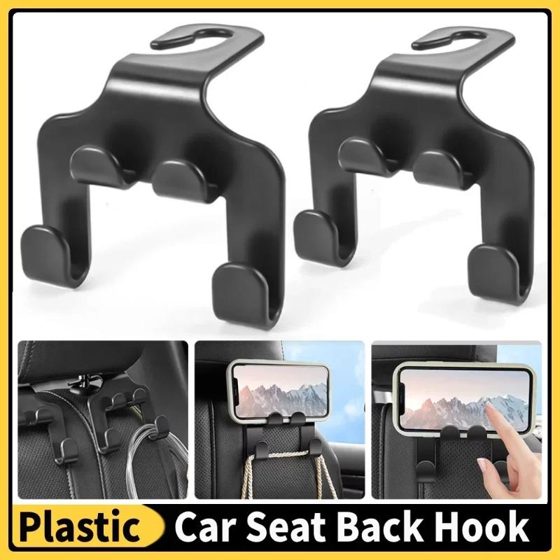 Multifunctional 4 In 1Car Seat Back Hook Double Head Phone Hanger Headrest Hanging Bag Storage Hanger Car Interior Accessories
