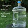Yuzhuxun PC Food-Grade Water Storage Bucket