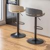 Adjustable Swivel Low Back Bar Stool