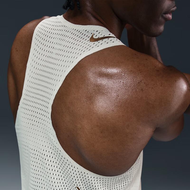 Nike AeroSwift X Jakob Men's Dri FIT Adv Running Singlet HQ4195-134
