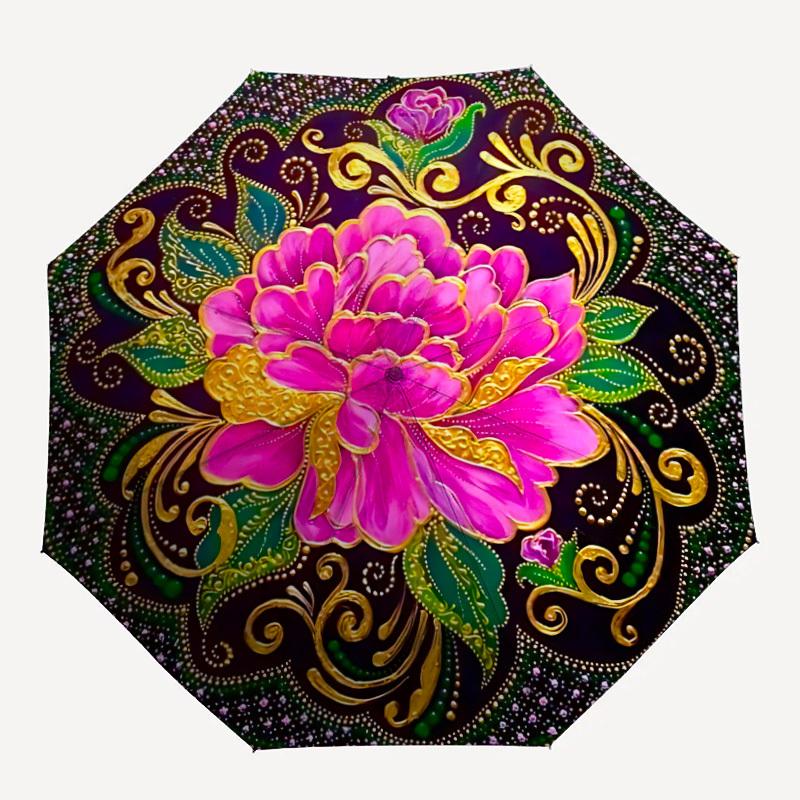 1pc Floral Mandala Artwork Folding Umbrella, Durable, Suitable for Outdoor Activities or Rain, Suitable for Commuting yy251027122