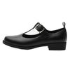 Where's That From Womens/Ladies Low Block Heel Mary Janes
