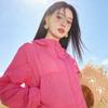 Women's super stylish sun-protective shirt, summer UPF10+ sun-protective top, sun-protective jacket, lightweight and breathable men's sun-protective